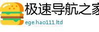 王中王493333WWW马头诗由2025新澳内部爆料最新消息